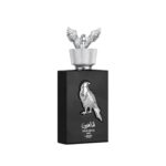 عطر ادکلن لطافه القیم سیلور | Lattafa Al Qiam Silver
