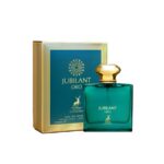 ادکلن الحمبرا جوبیلانت اورو (ورساچه اروس)| Alhambra Jubilant Oro