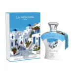 ادکلن امپر لا مونتارا پاریس تروپیکال بریز | Emper La Montara Paris Tropical Breeze